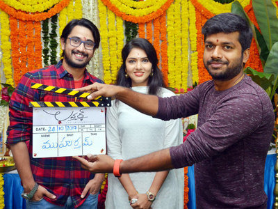 Raj Tarun and Dil Raju’s Lover gets a release date