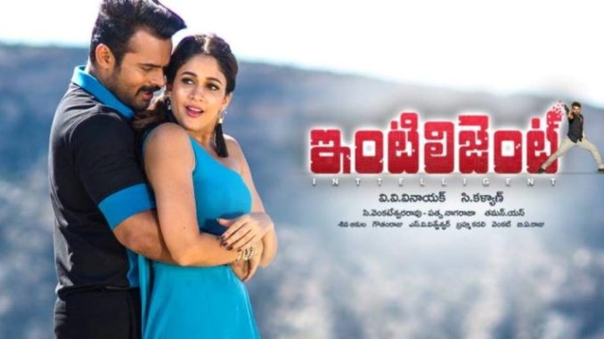 Sai Dharam Tej’s Inttelligent 2 Days AP/TS Box Office Collections
