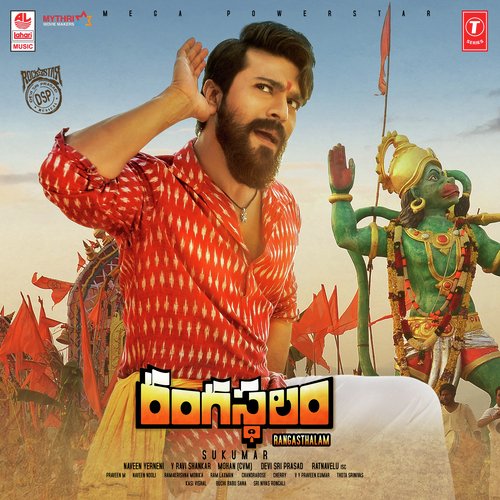 Special fan shows for Ram Charan’s Rangasthalam