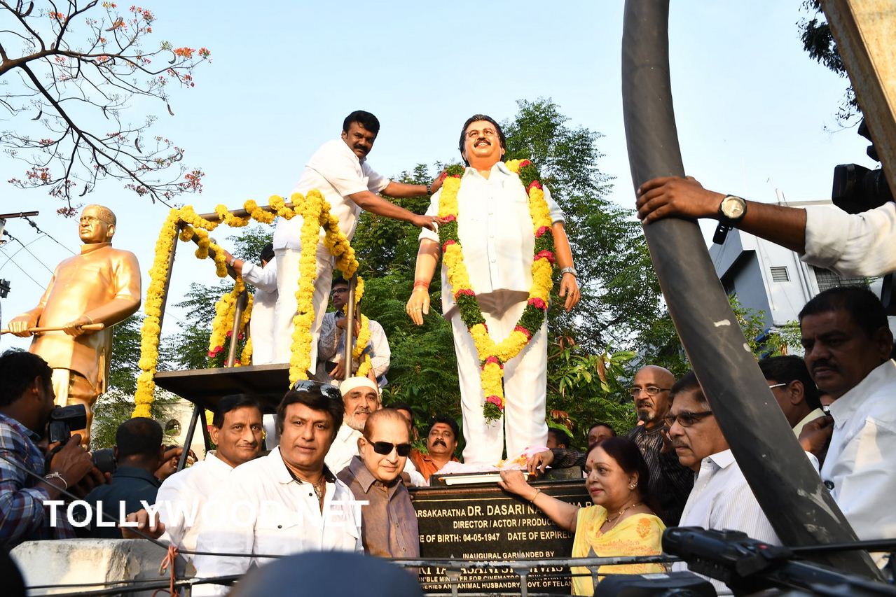 Dasari Narayana Rao’s Statue Opening Event Photos