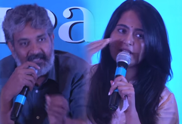 Rajamouli and Anushka Shetty speak about My Child Health
