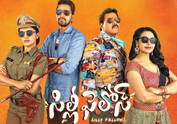 Silly Fellows Movie Review Rating - TOLLYWOOD