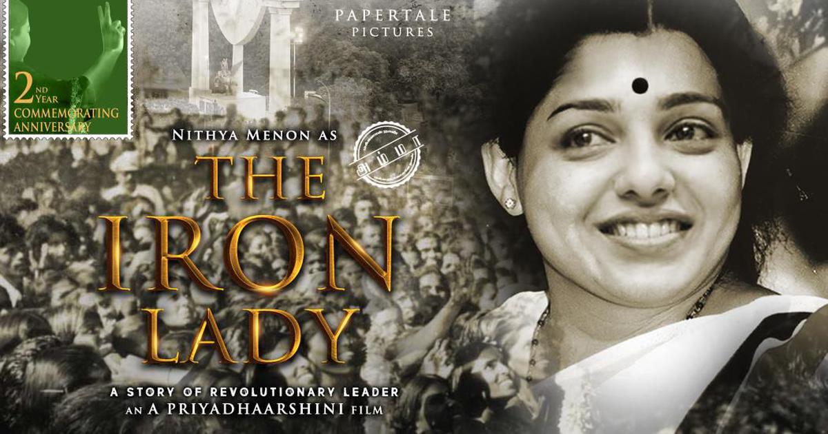 The Iron Lady First Look: Nithya Menen as Jayalalithaa