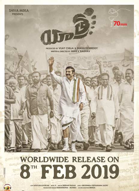 YSR’s Bipic “Yathra” will hit the screens on 8th of February worldwide