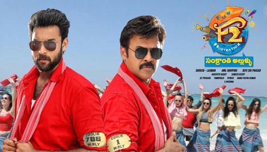 F2 Fun and Frustration 9 days AP/TS Box Office Collections