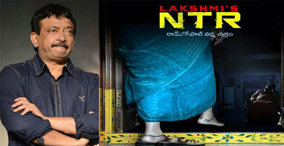 RGV fails to treat with Lakshmi's NTR when iron is hot