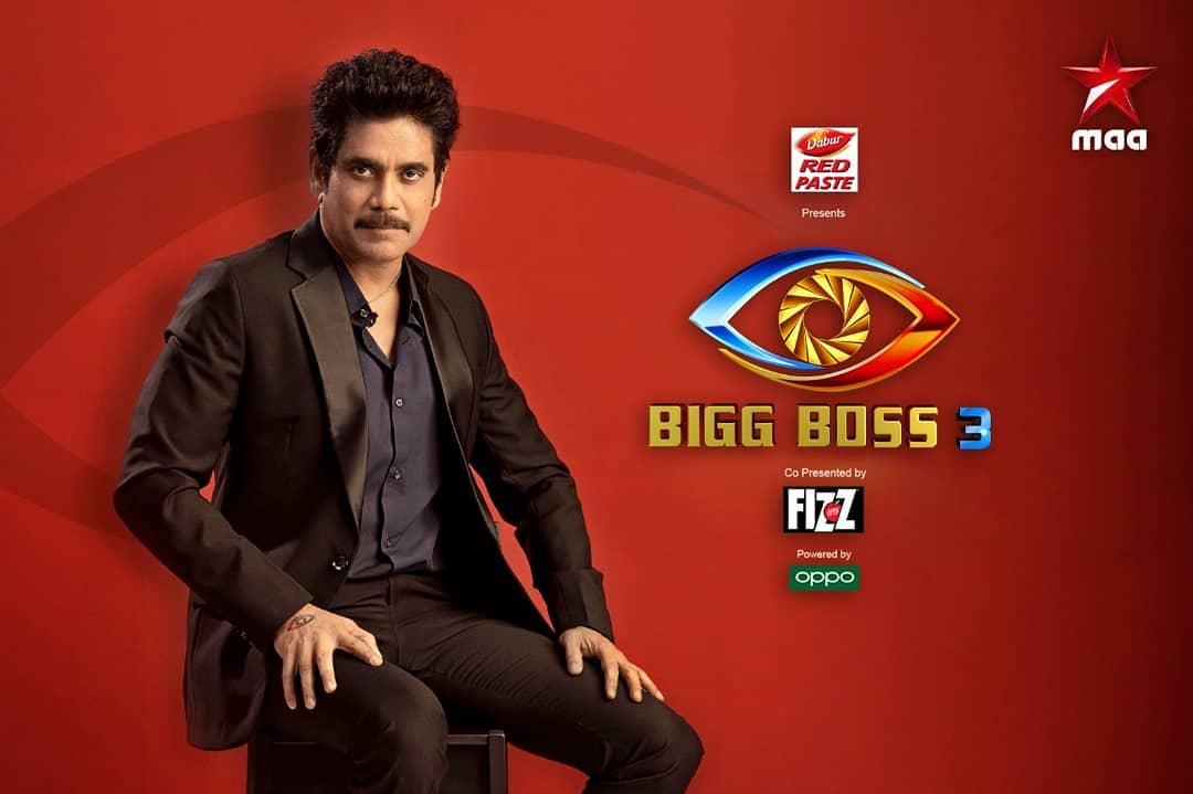 Bigg Boss 3 | Probable Contestants of Bigg Boss 3 Telugu