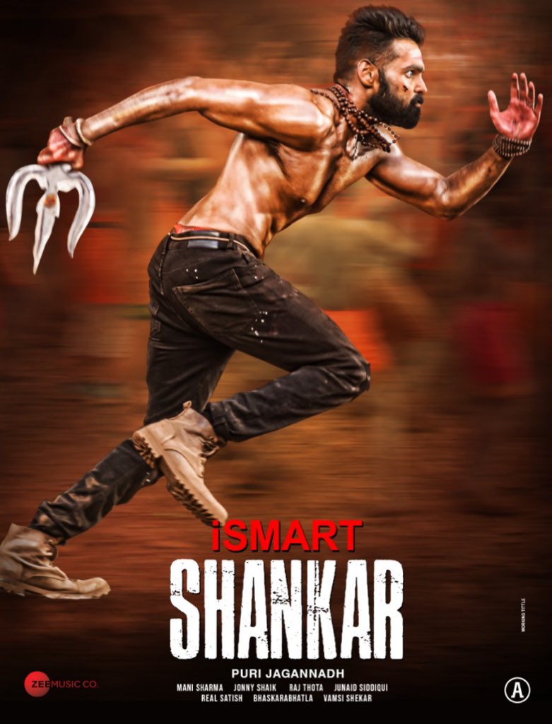 Ismart Shankar 