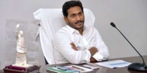 Centre questions Jagan on Amaravathi as capital or any alternative