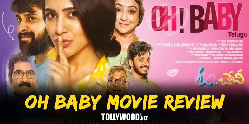 Oh Baby Review Telugu Movie