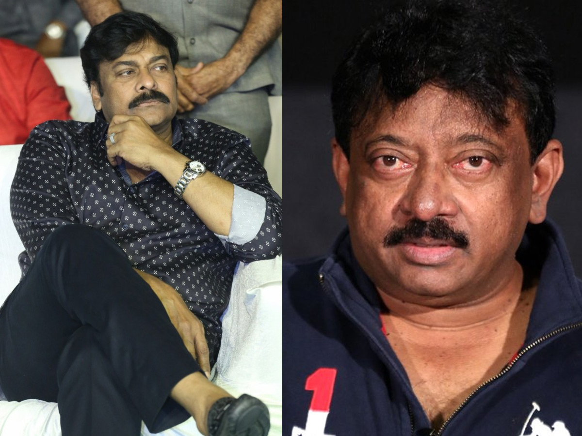 RGV says, We can’t troll Chiranjeevi
