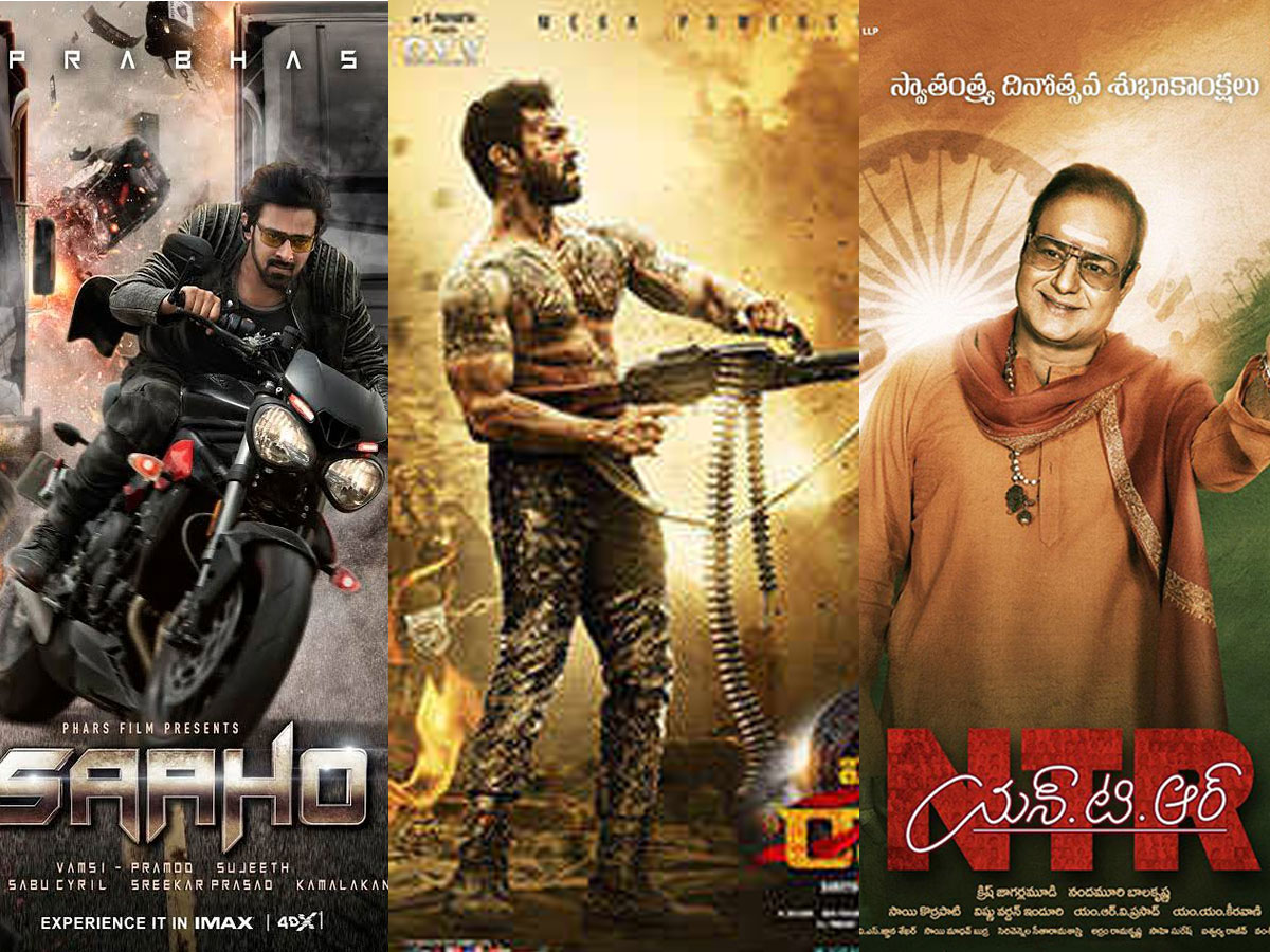 Biggest Disasters in Tollywood 2019