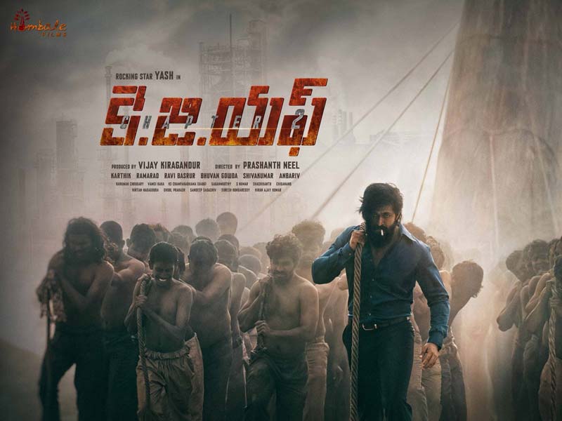 Kgf 2 First Look Yash Rebuilds An Empire Tollywood