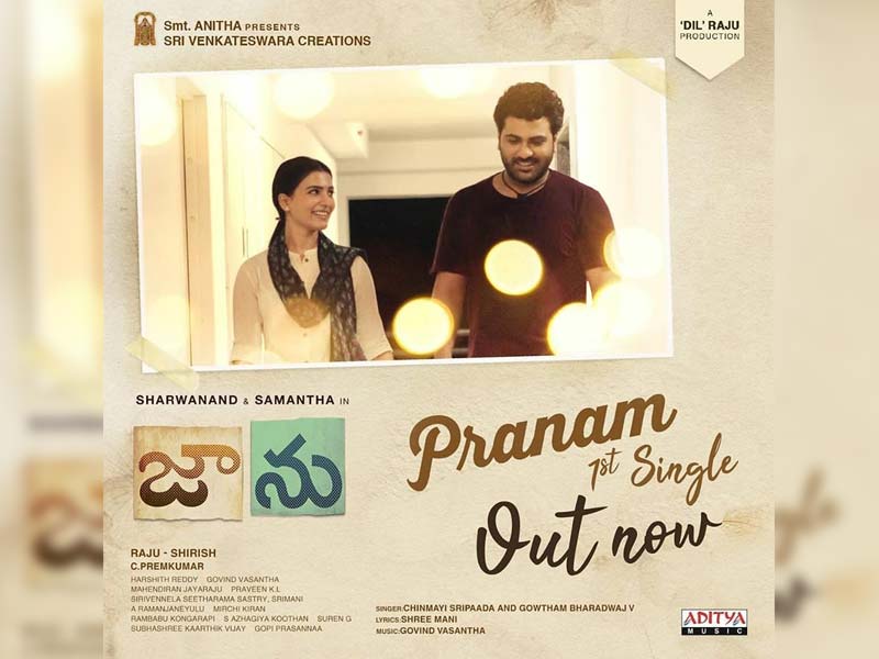 Jaanu first single Pranam review: Soulful melody