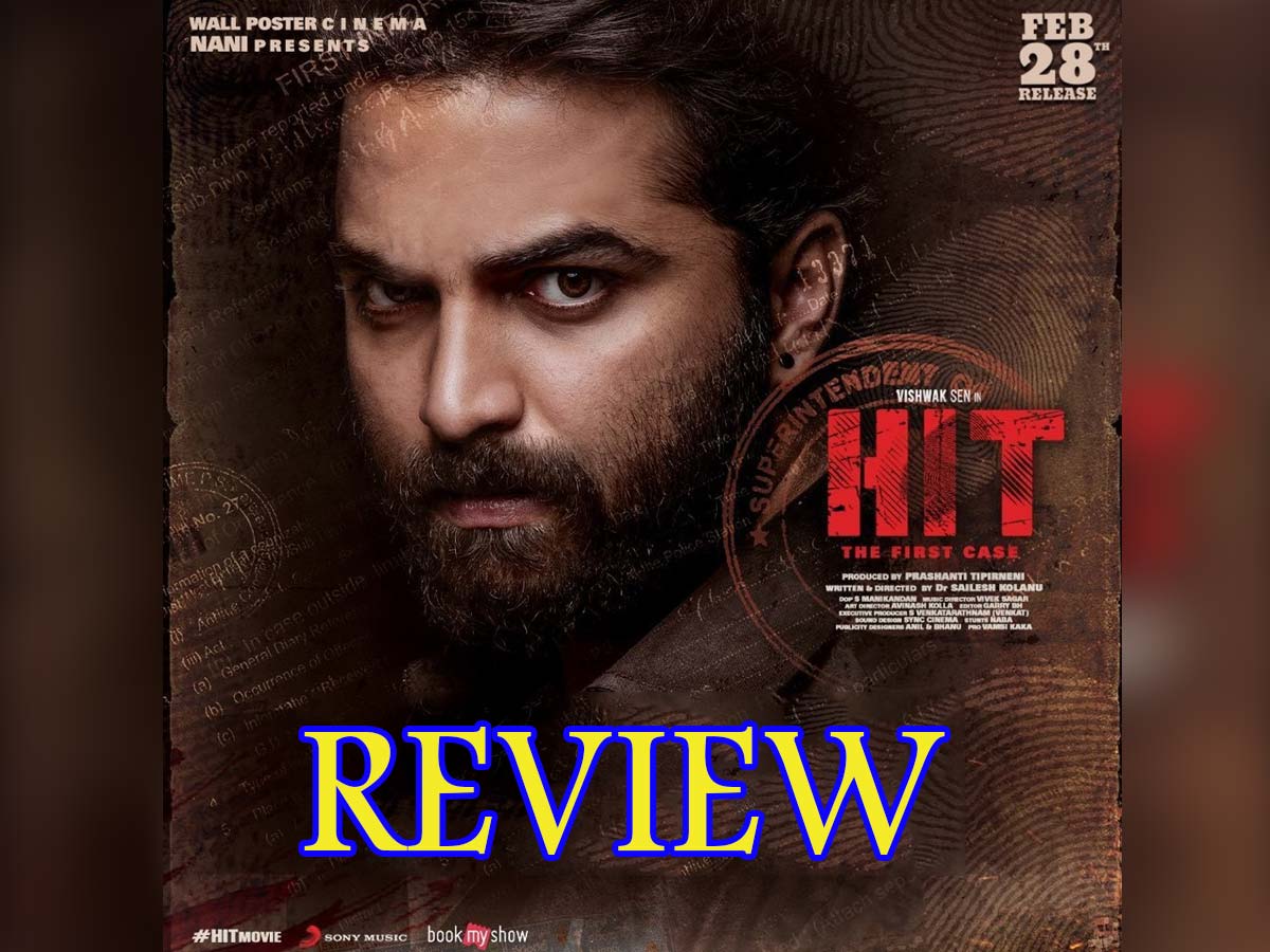 Hit Movie Review Hit Movie Review