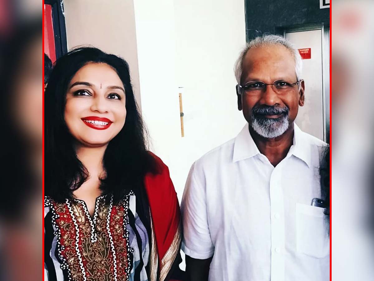 Mani Ratnam’ actress cell number shared in Adult Group