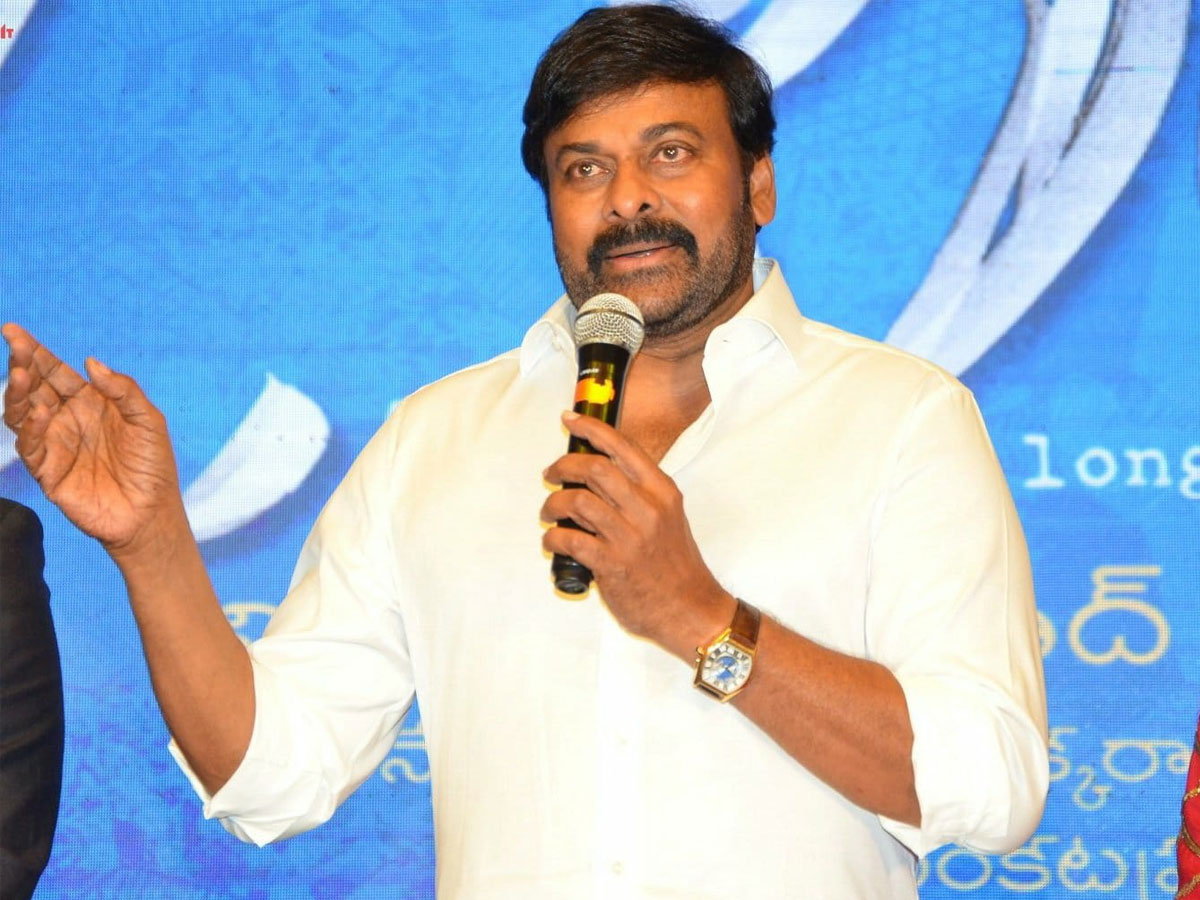 Chiranjeevi made this unexpected goof-up