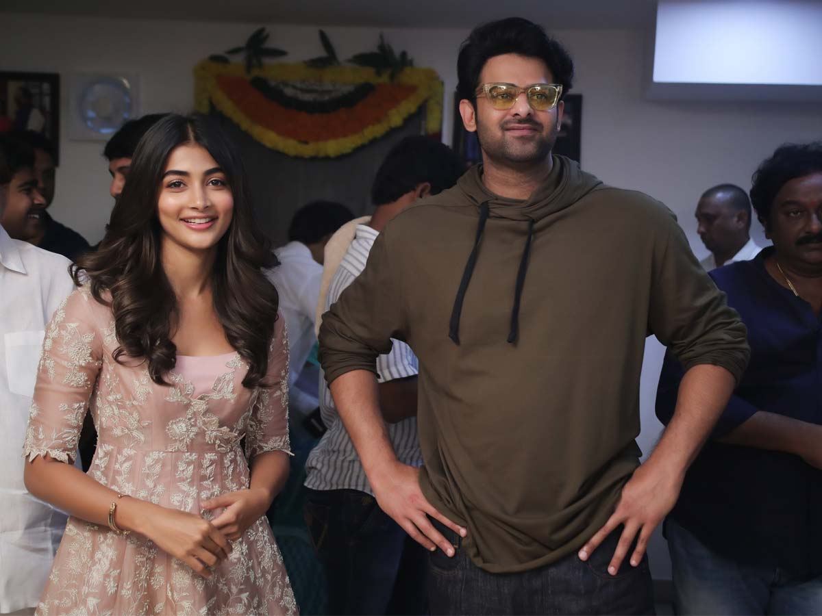 Glimpse of Prabhas, Not First Look