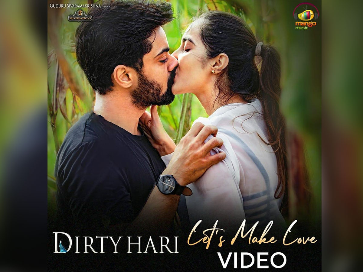 Dirty Hari First Single Let’s Make Love review: Kissing in various poses