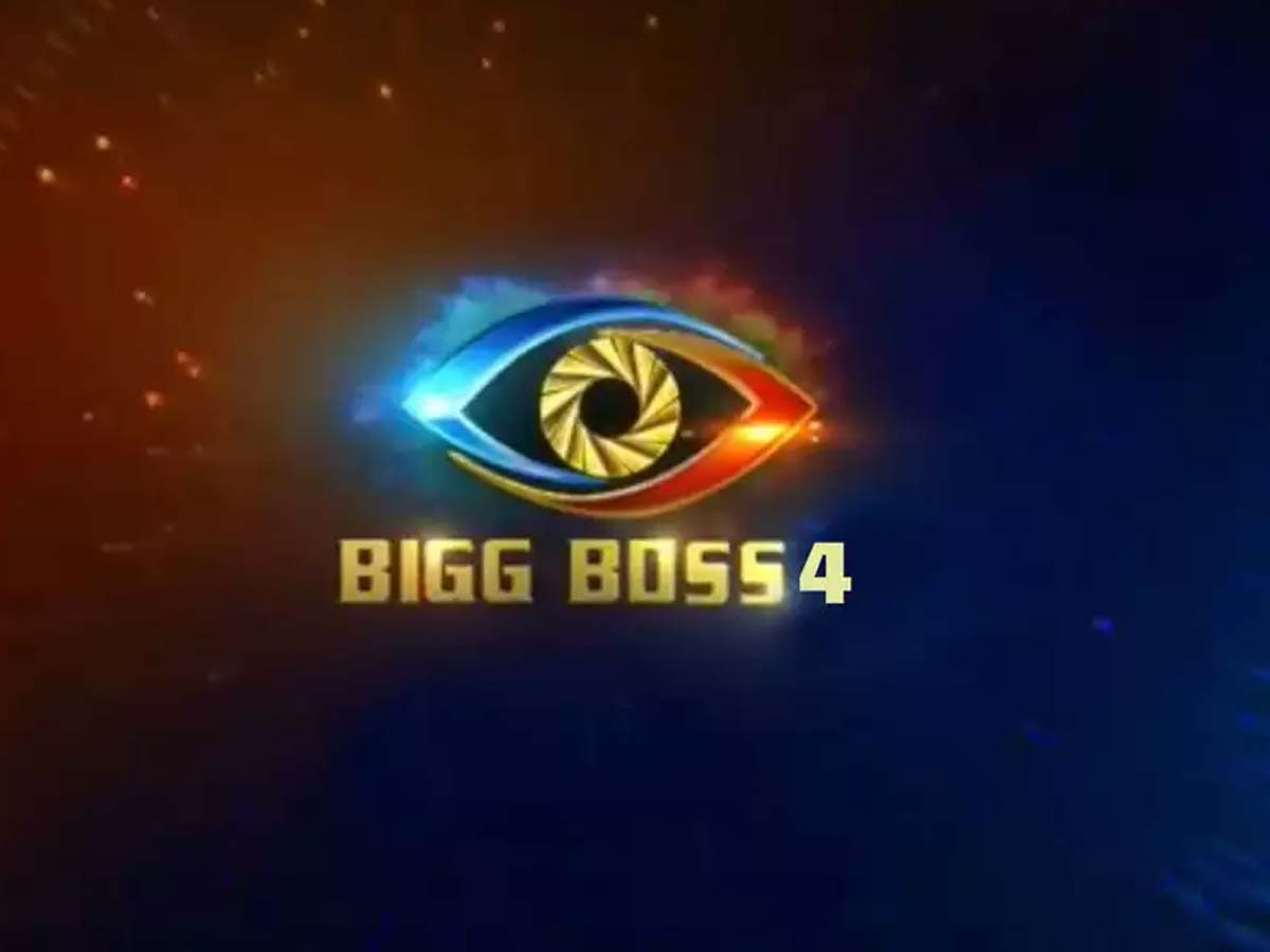 Tentative date revealed for Bigg Boss 4