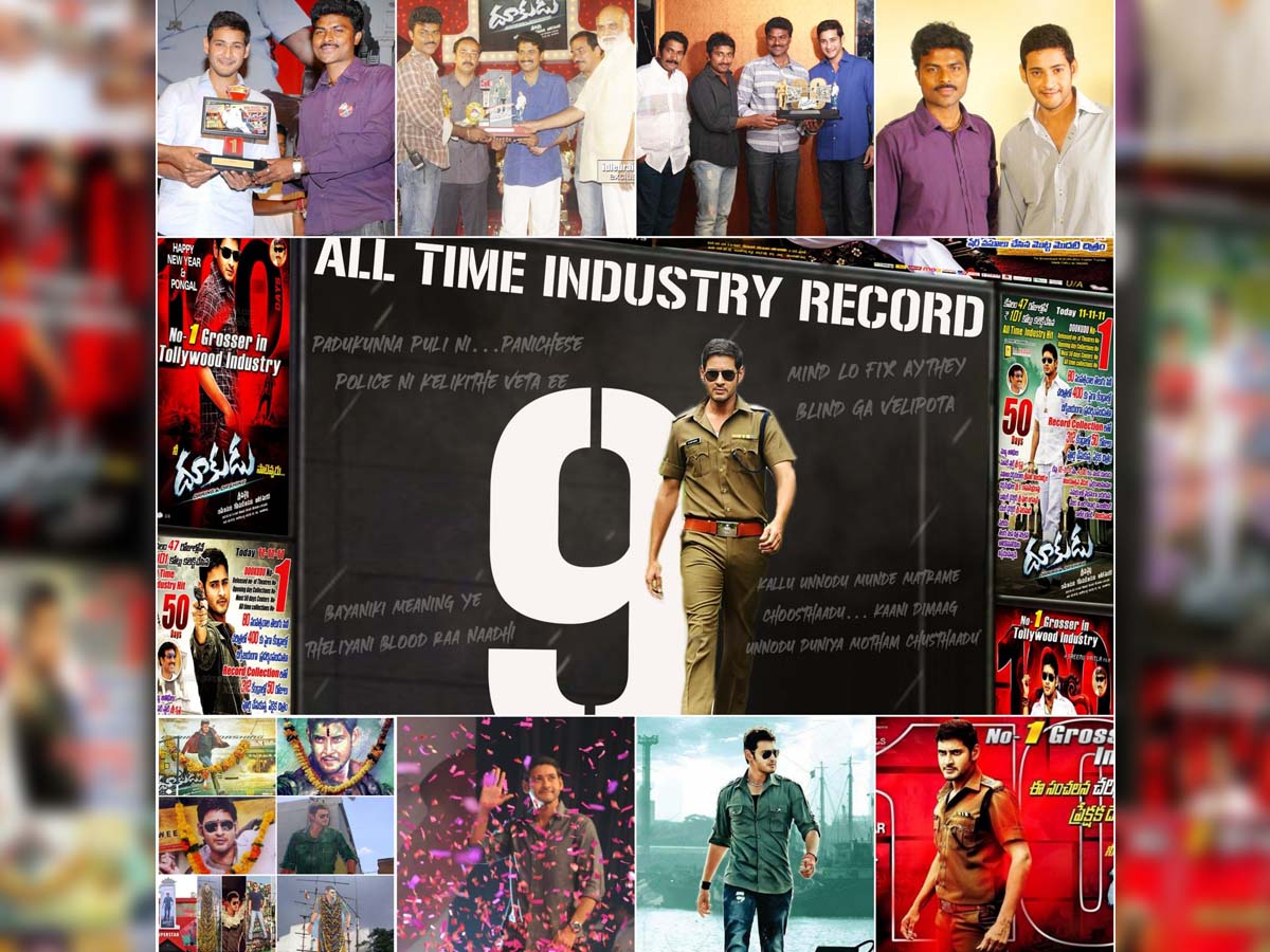 9 years for Dookudu