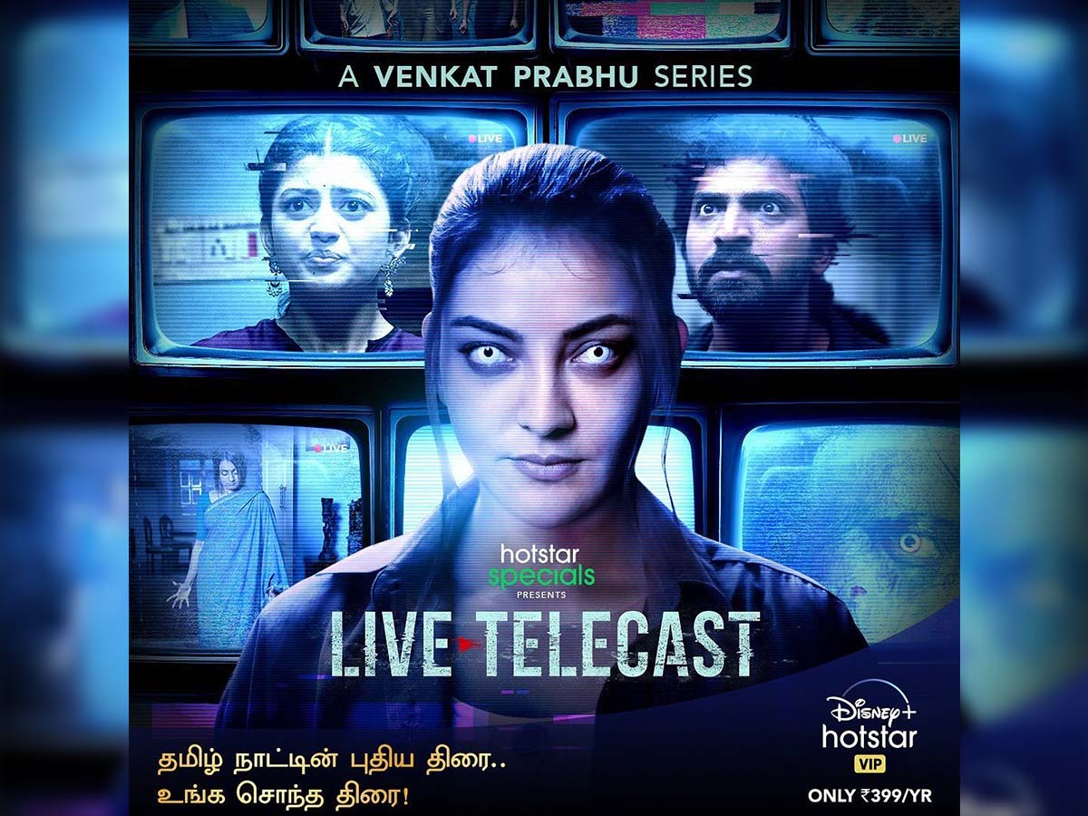 Live Telecast teaser review: Kajal Aggarwal having devil eyes
