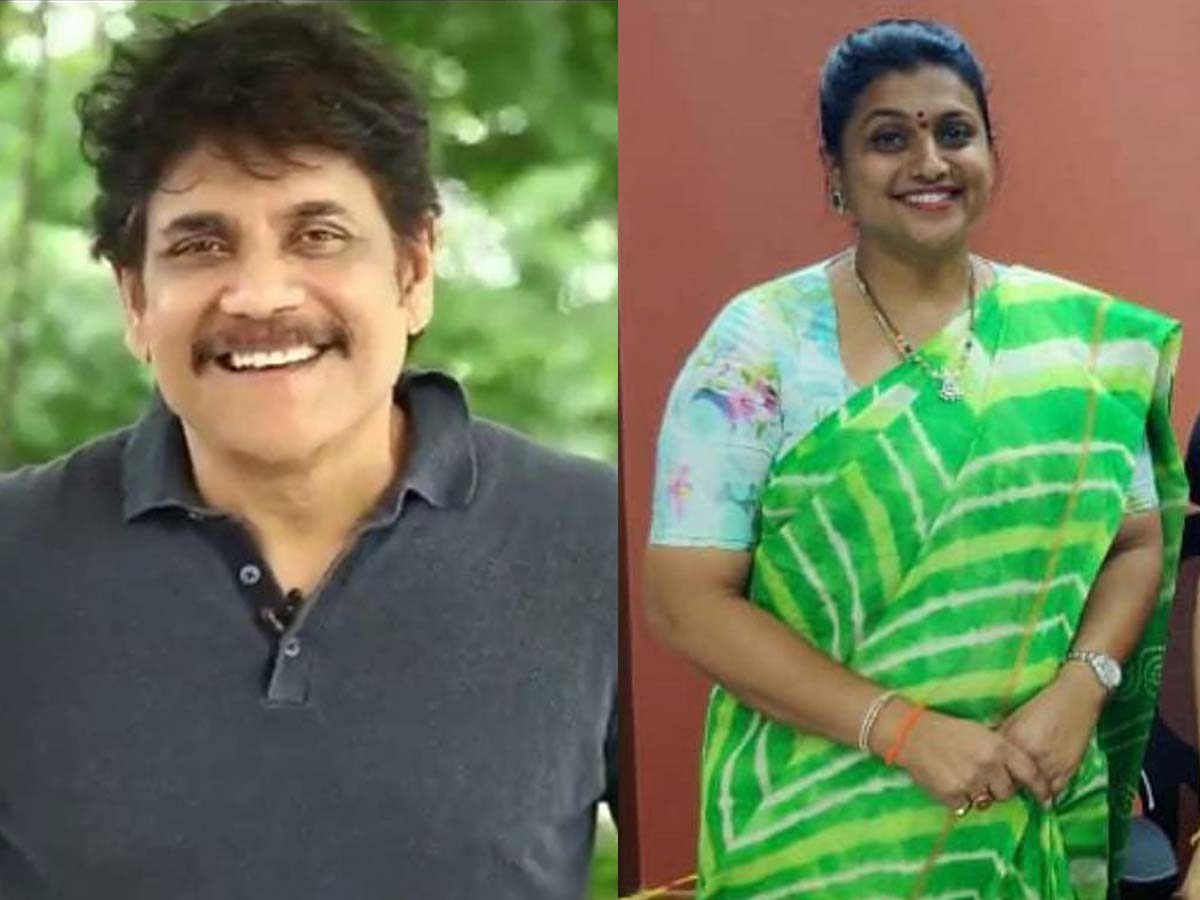 Nagarjuna replaced! Actress turned politician Roja to host Bigg Boss 4 Telugu?