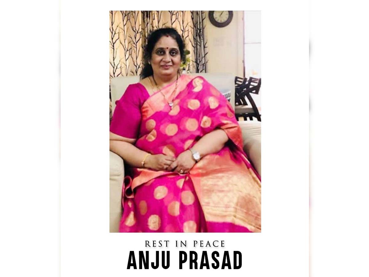 Popular Telugu producer's wife passed away