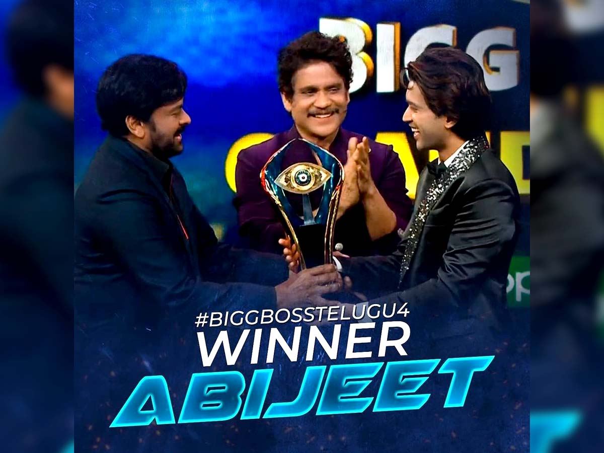 Abhijeet Duddala lifts Bigg Boss 4 Telugu winner trophy
