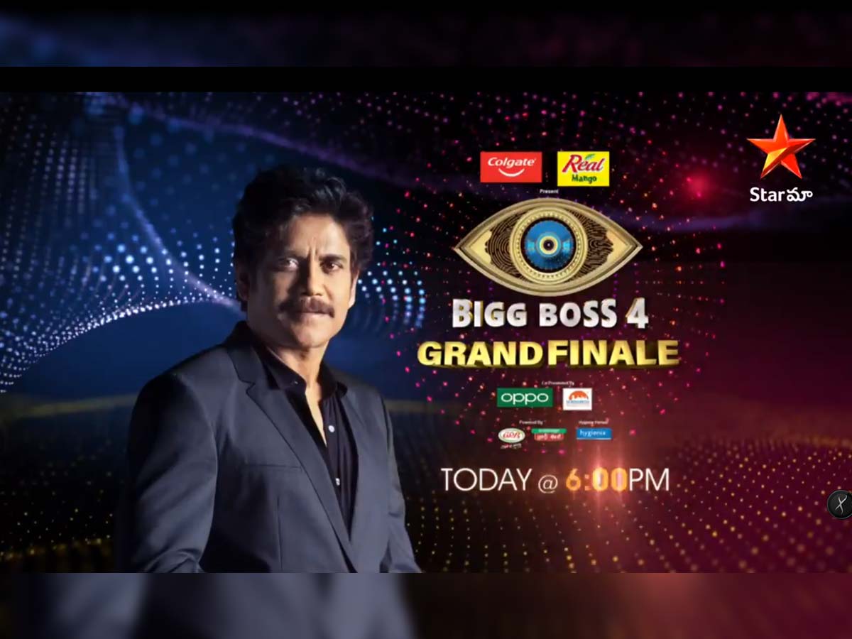 Bigg Boss 4 Telugu Finale episode: Anil Ravipudi imitates finalist