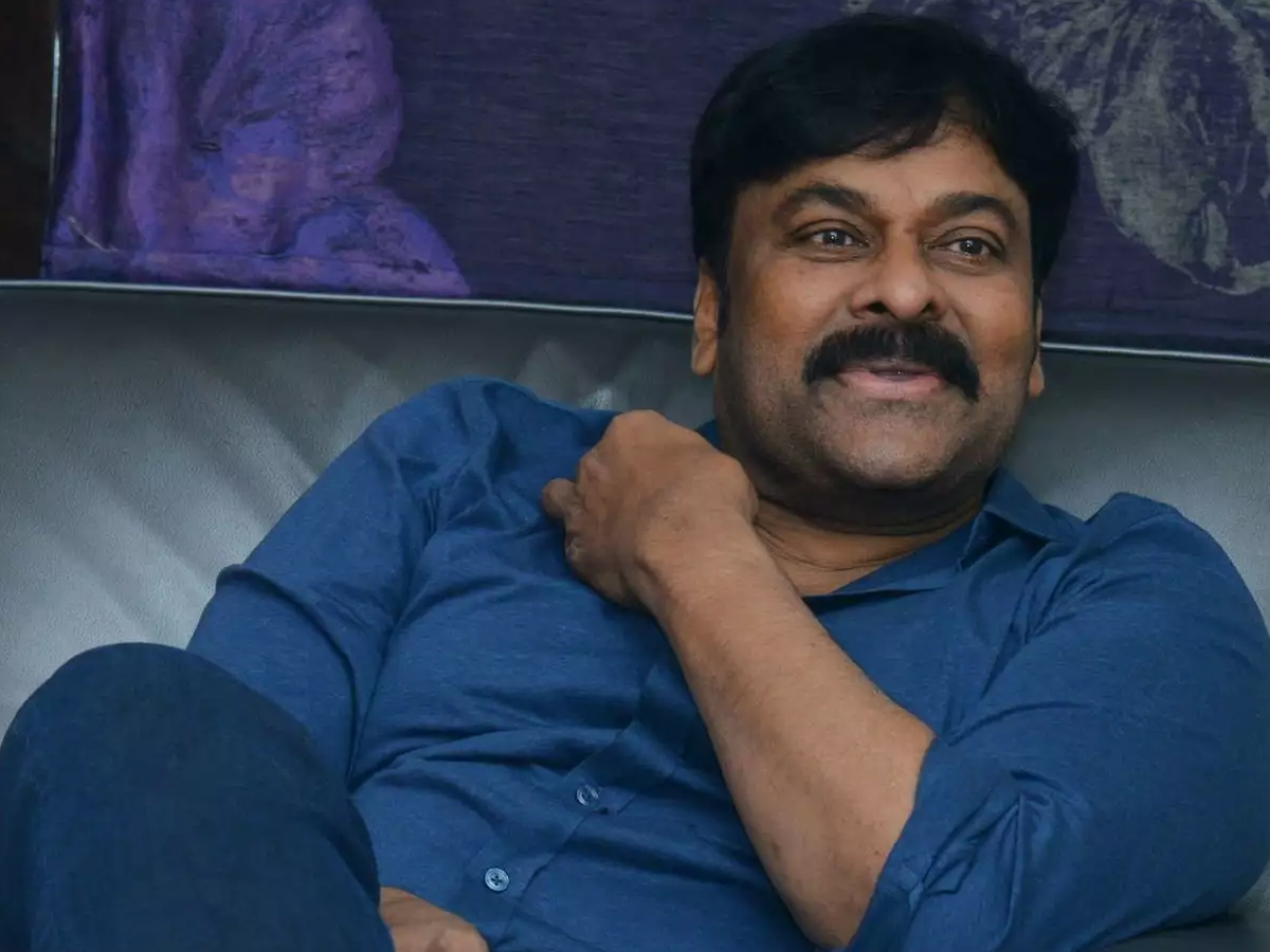 Second time! Chiranjeevi confirmed as Bigg Boss 4 Telugu guest