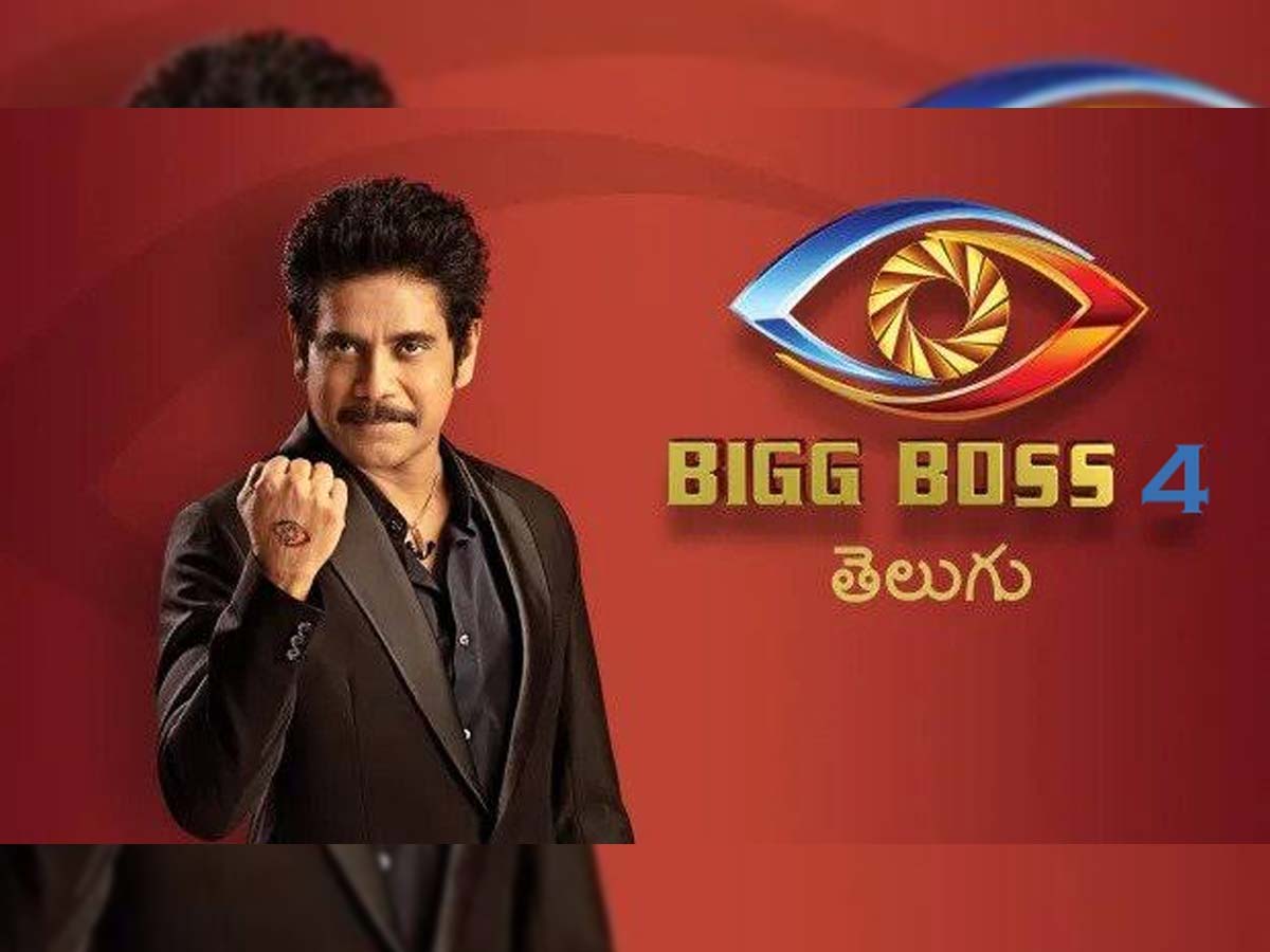 Bigg Boss 4 Telugu grand finale: Mehreen Pirzada and Lakshmi Rai special performance