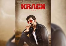 Krack Audio Review