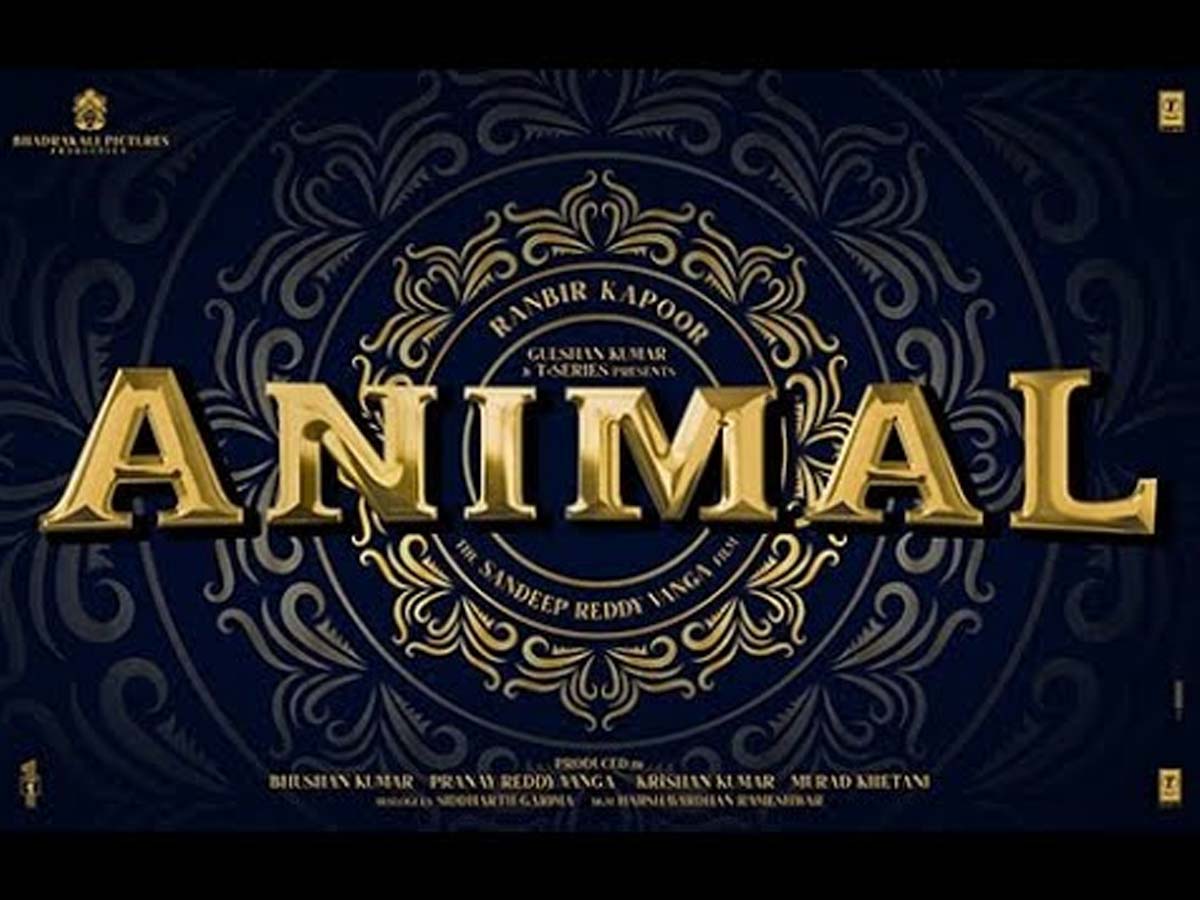 Ranbir Kapoor and Sandeep Vanga Animal pre-look teaser