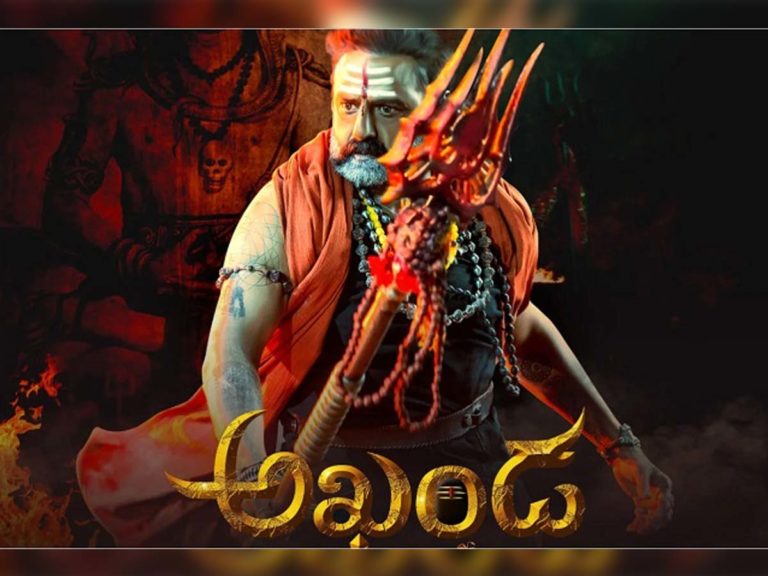 akhanda movie review and ratings