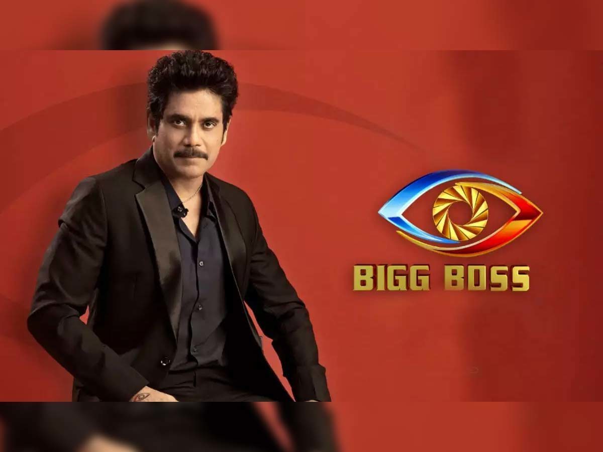 Bigg Boss 5 Telugu: Nagarjuna reality show postponed? - tollywood