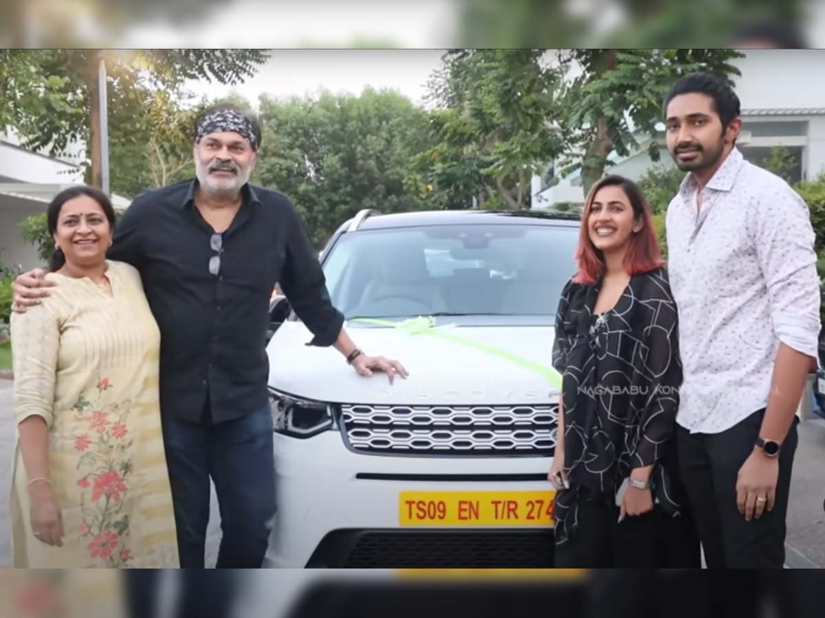 Naga Babu special gift Land Rover Discovery car to son in law Chaitanya