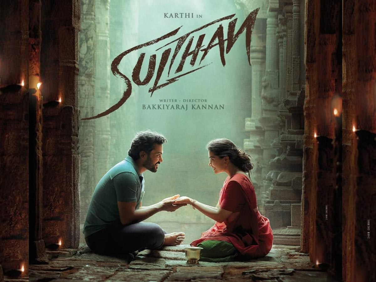 Movie sulthan full Sultan Full