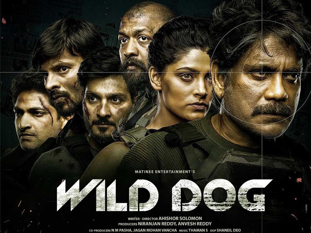 Wild Dog 1st Day Worldwide Box Office Collections
