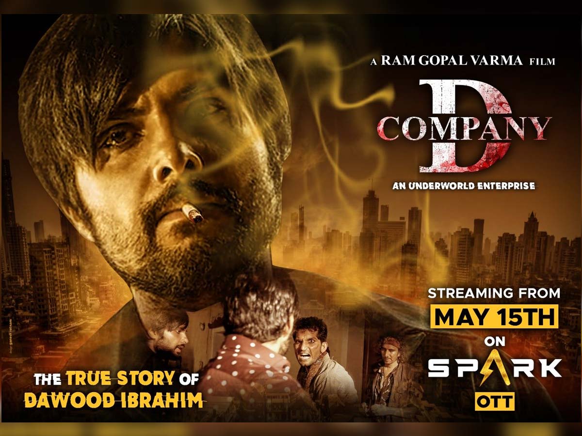 D Company Movie Review