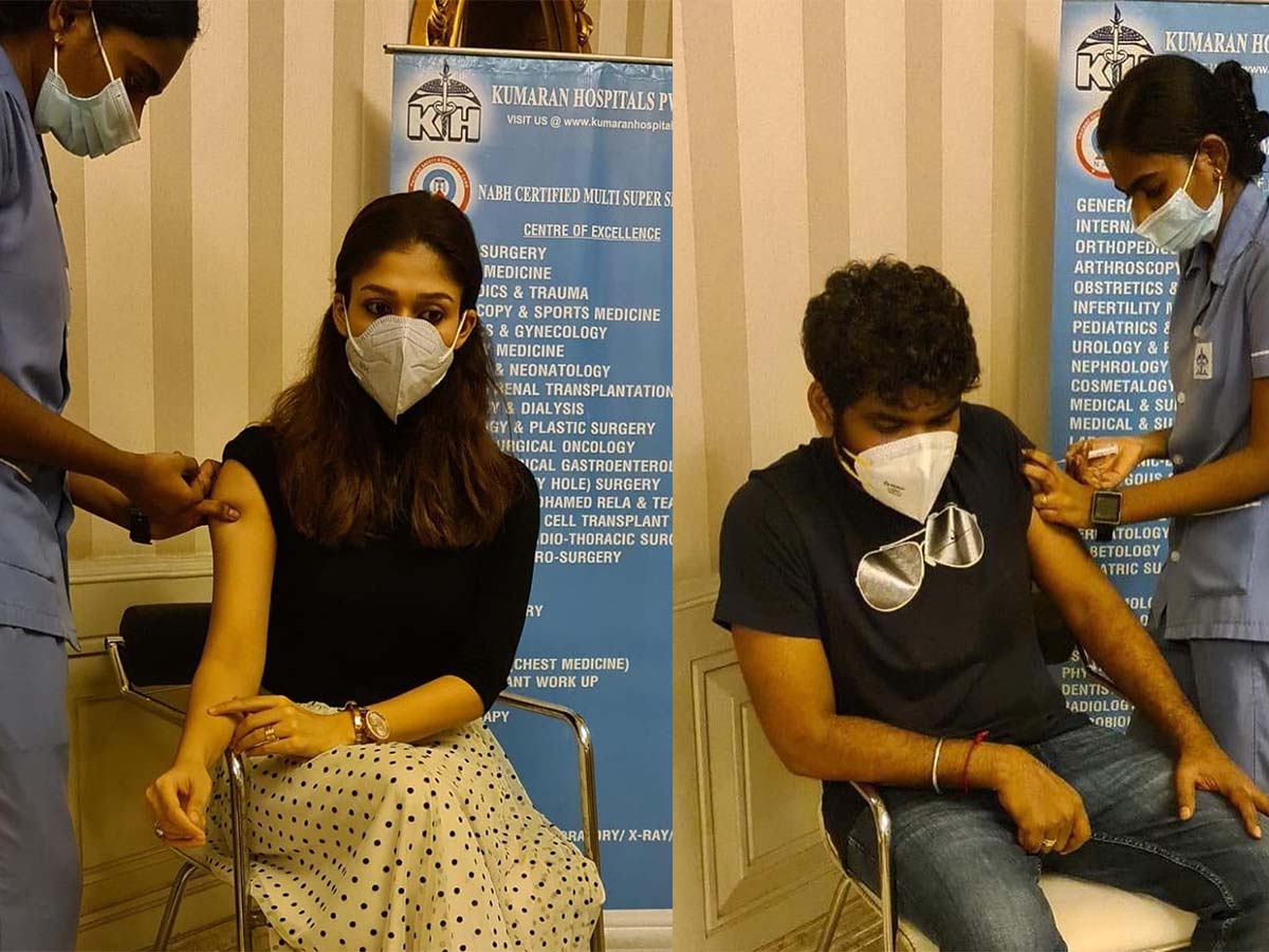 Love birds Nayanthara and Vignesh Shivan receive first dose of COVID Vaccine
