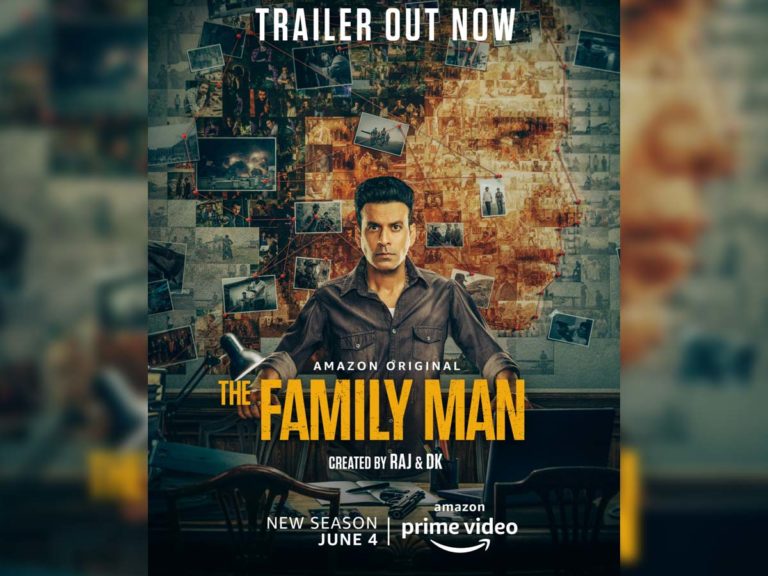 Naga Chaitanya rating for The Family Man 2 trailer: 10/10