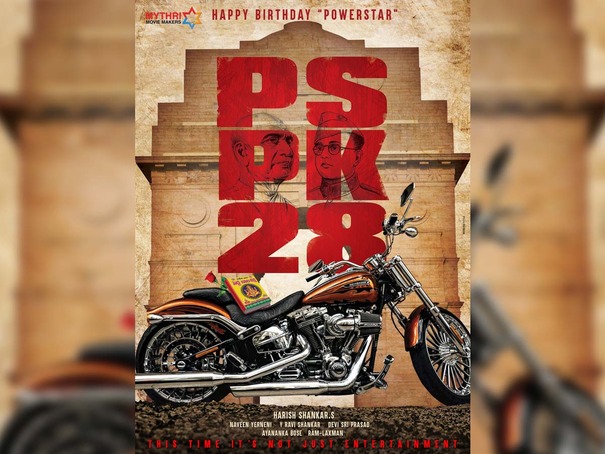 Pawan Kalyan new look for #PSPK28