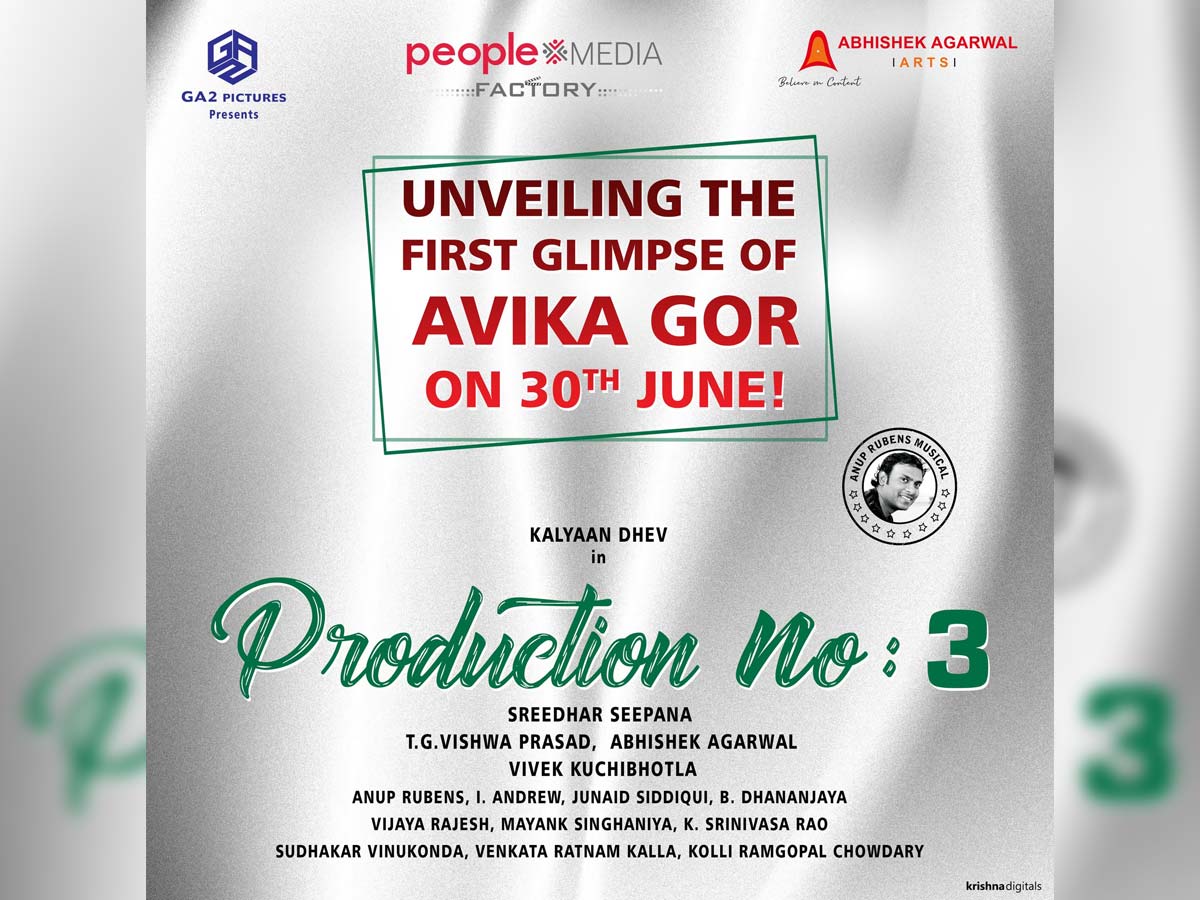 First glimpse of Avika Gor from Kalyaan Dhev film on 30th June
