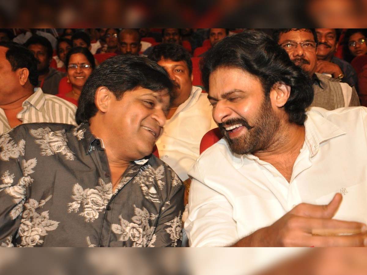 Prabhas comments on Comedian Ali