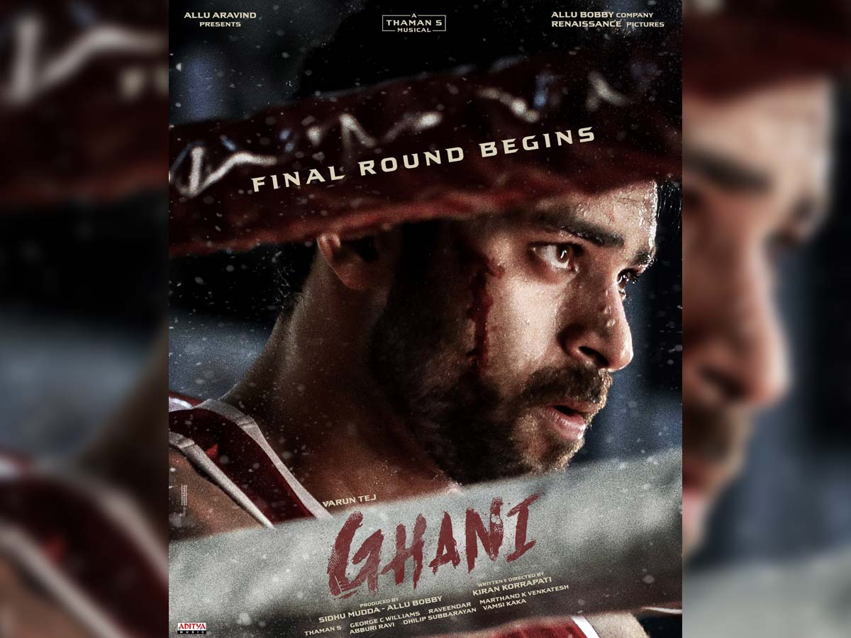 It&#39;s final round for Varun Tej Ghani - tollywood