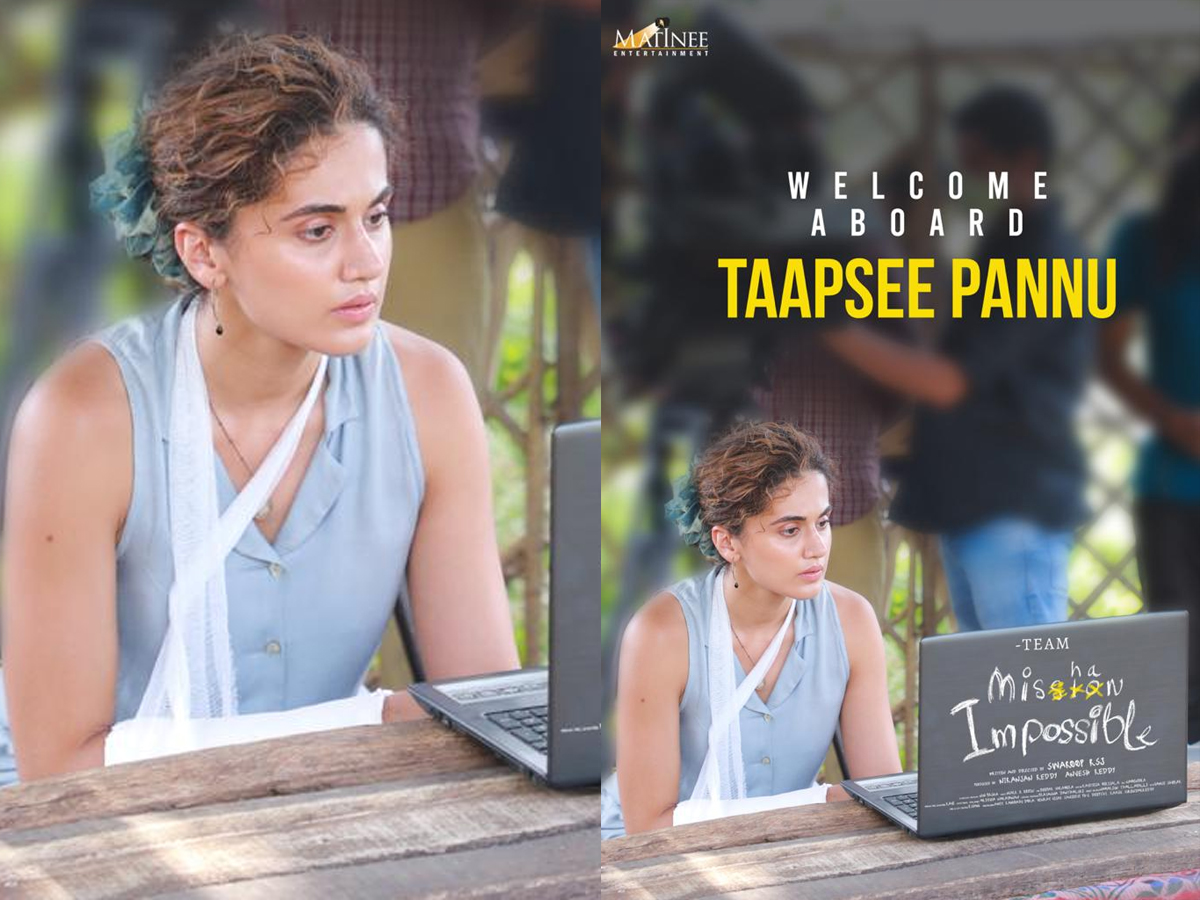 Mishan Impossible Taapsee Pannu Telugu film with Swaroop RSJ