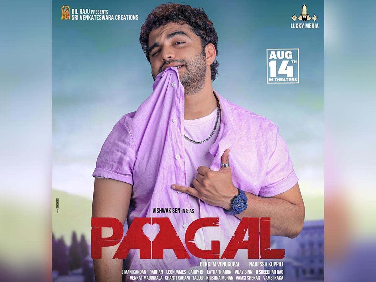 Paagal movie Twitter review