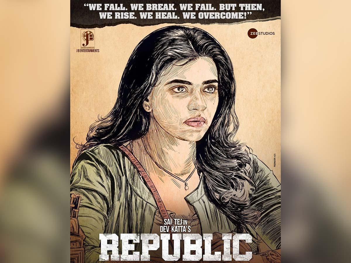 Republic First Look: Aishwarya Rajesh as Myra Hanson