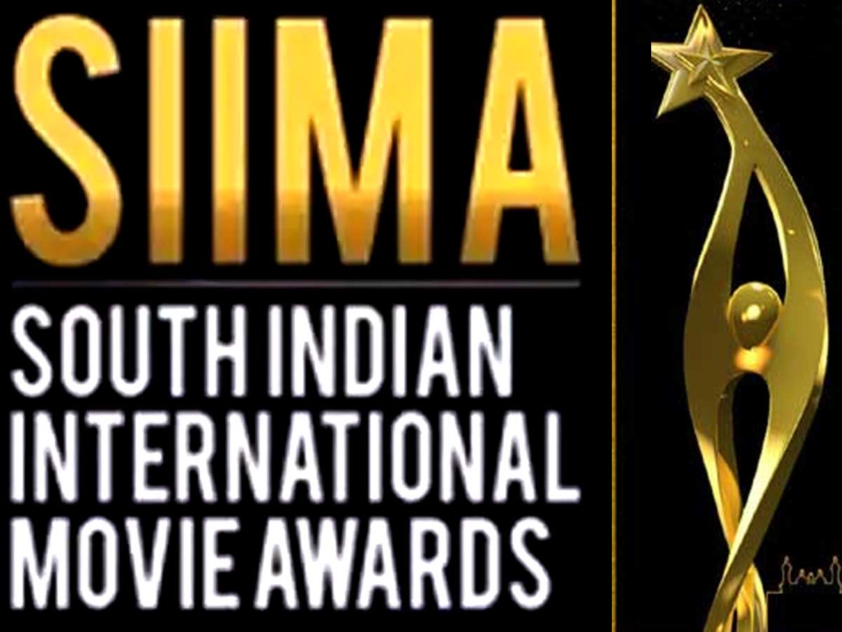 SIIMA Awards Nominations